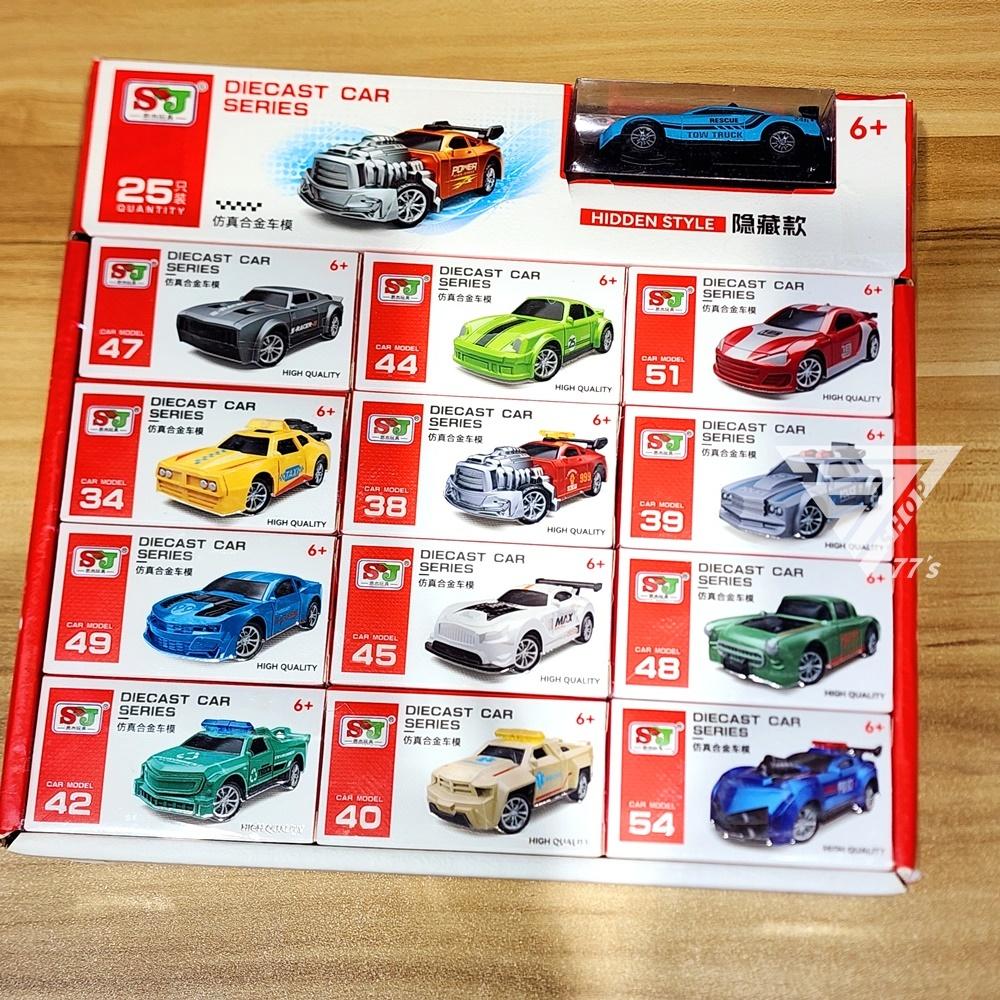 【出清特價】【合金模型車 跑車 越野車】休旅車 超跑 合金車模 合金玩具車 仿真小汽車 小汽車 玩具車 賽車-細節圖3