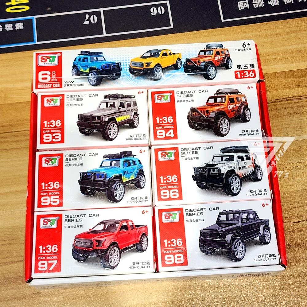 【出清特價】【合金模型車 跑車 越野車】休旅車 超跑 合金車模 合金玩具車 仿真小汽車 小汽車 玩具車 賽車-細節圖4