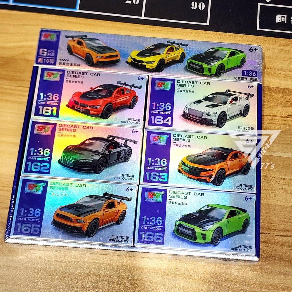 【出清特價】【合金模型車 跑車 越野車】休旅車 超跑 合金車模 合金玩具車 仿真小汽車 小汽車 玩具車 賽車-細節圖5