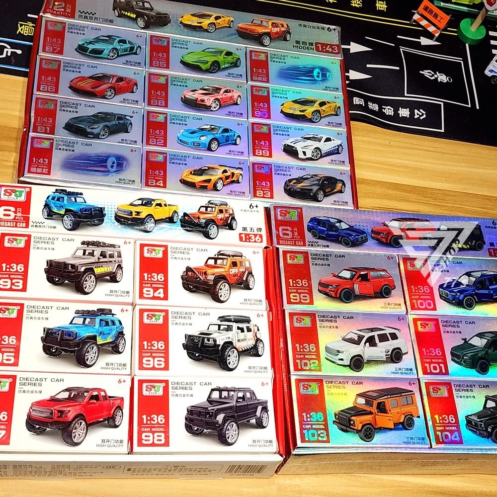 【出清特價】【合金模型車 跑車 越野車】休旅車 超跑 合金車模 合金玩具車 仿真小汽車 小汽車 玩具車 賽車-細節圖9