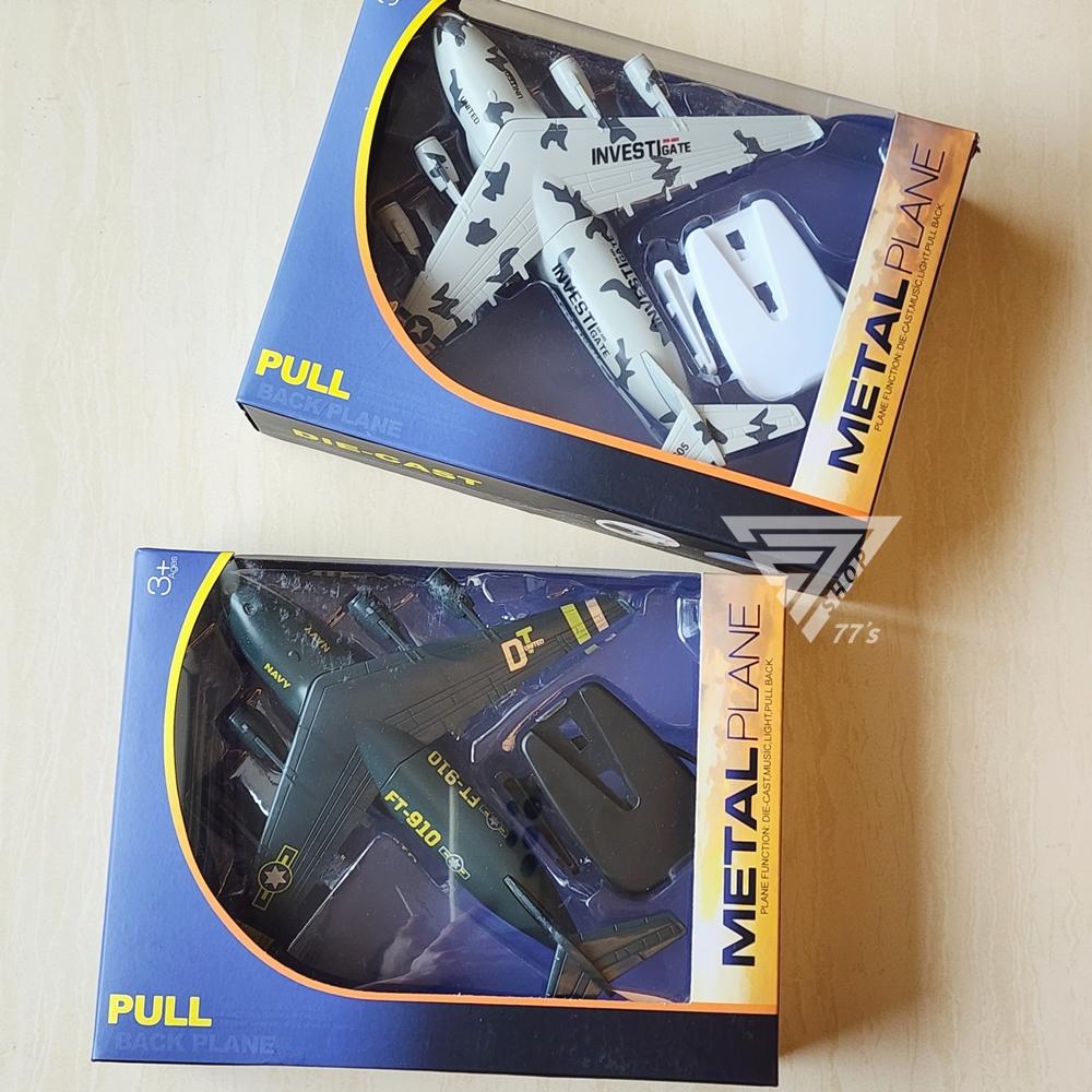 【台灣出貨】【22CM 聲光波音C-17運輸機/盒裝帶支架】合金飛機模型 大型玩具飛機 軍事飛機模型 飛機玩具-細節圖2