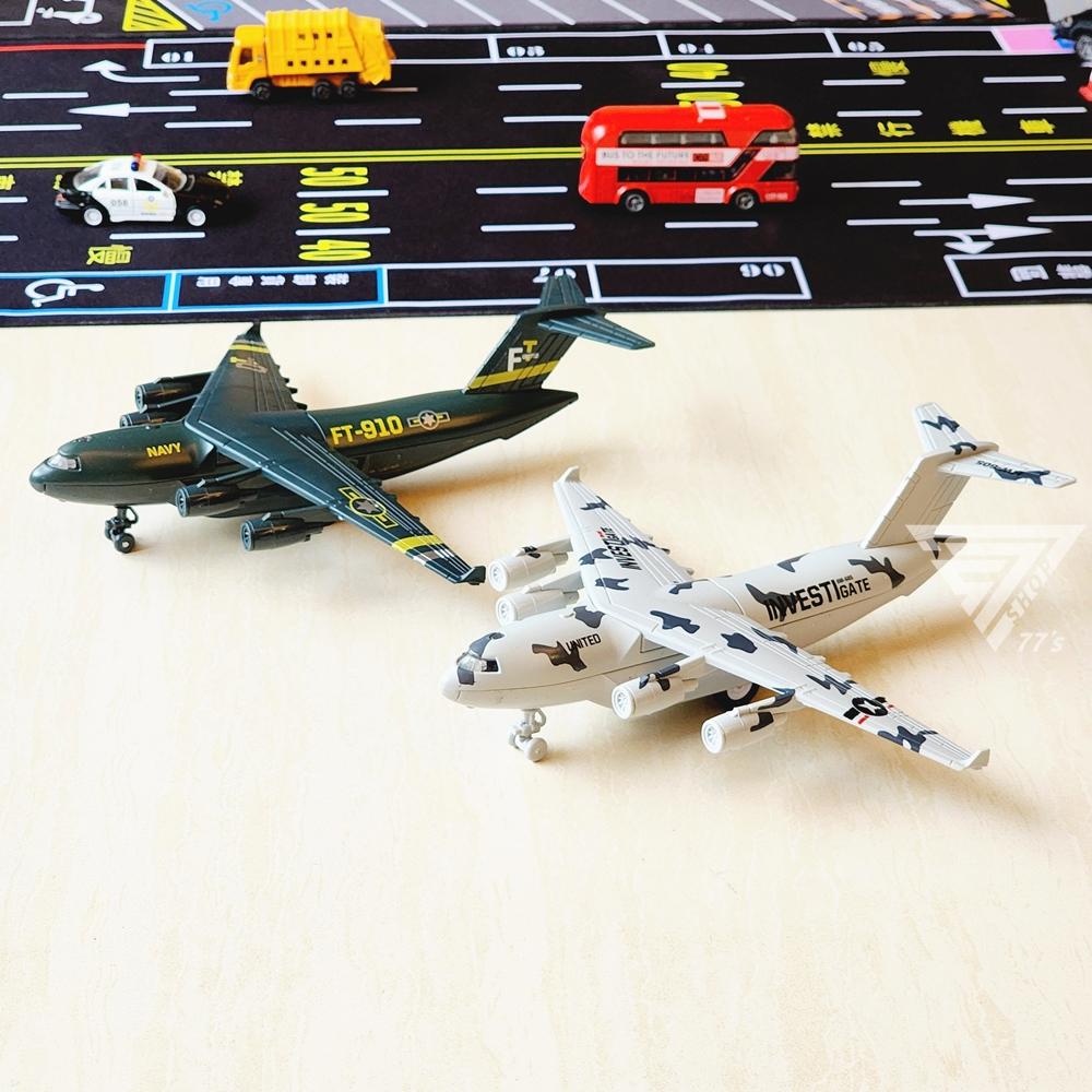 【台灣出貨】【22CM 聲光波音C-17運輸機/盒裝帶支架】合金飛機模型 大型玩具飛機 軍事飛機模型 飛機玩具-細節圖5