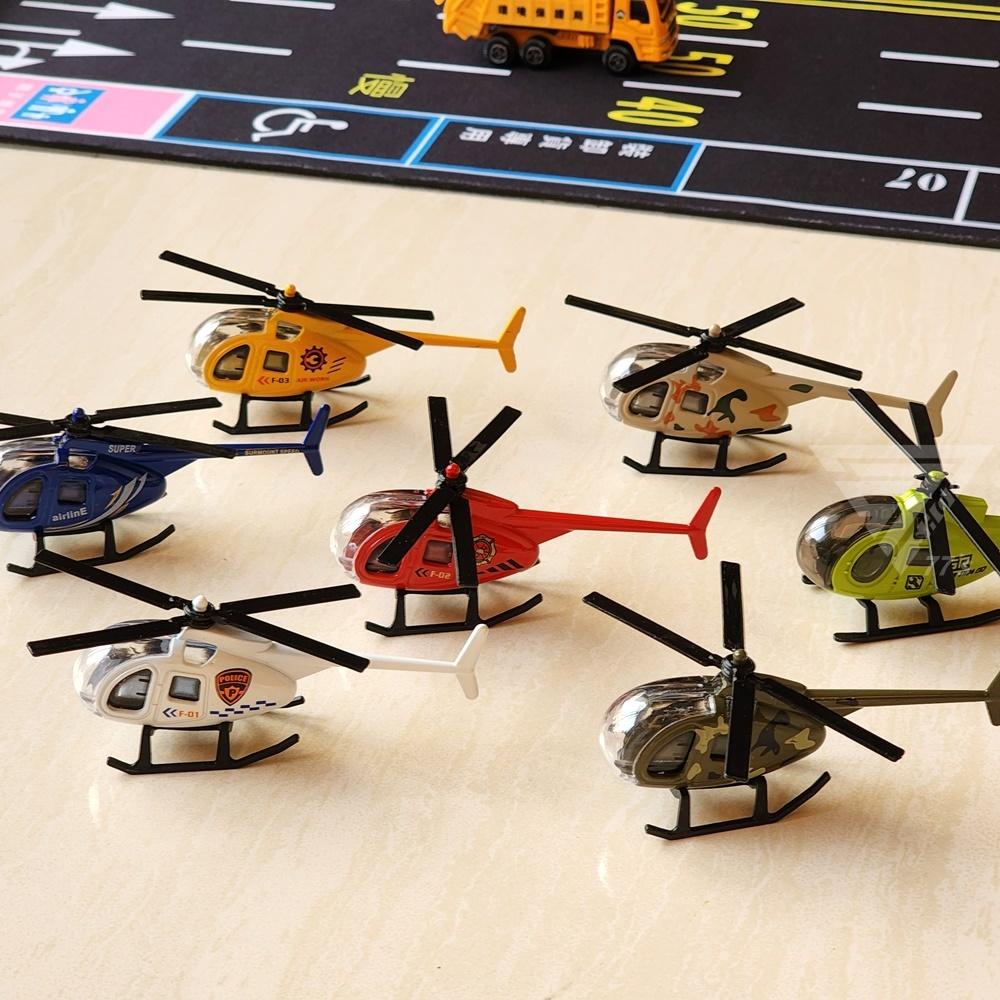 【台灣出貨】【仿真合金直升機模型/9色可選】1:64 玩具直升機 警察 救援直升機 119 玩具飛機 模型直升機-細節圖3