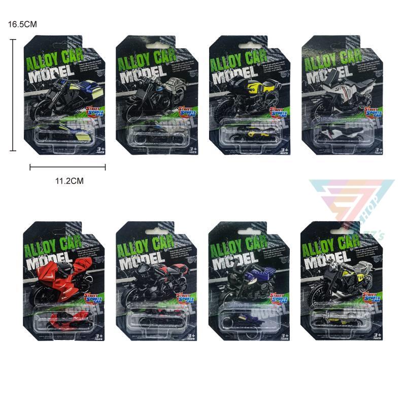 【合金小汽車/賣場6】【1:64 合金摩托車模型】重機模型車1/64 哈雷玩具車 合金機車 機車玩具 玩具摩托車 (似風-細節圖4