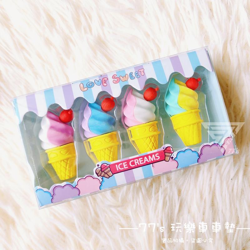 【台灣出貨】【甜品創意造型橡皮擦/爆米花 冰淇淋 冰棒 甜甜圈】小橡皮擦 可愛橡皮擦 仿真橡皮擦 食物橡皮擦 玩具橡皮擦-細節圖5
