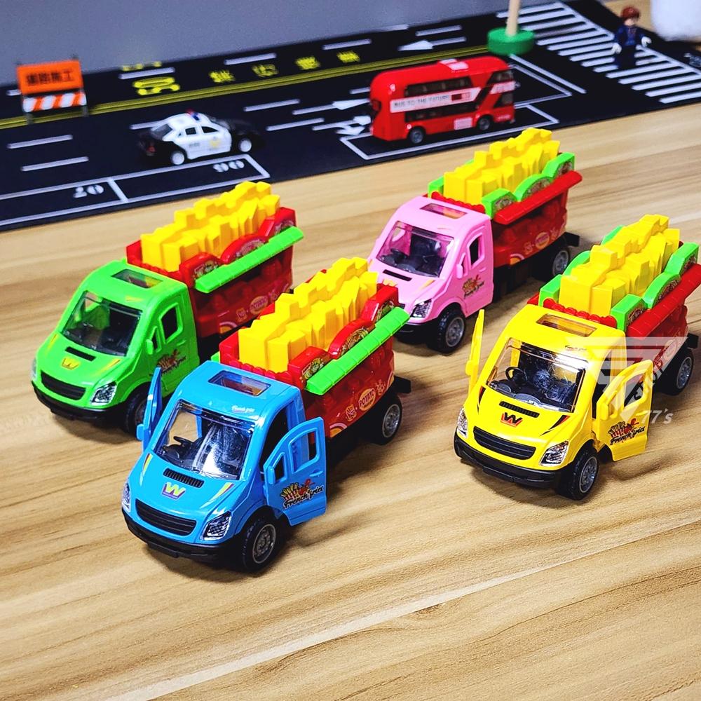 【台灣出貨】【薯條餐車/4色可開門】玩具餐車 慣性車 可開門玩具車 攤販車 旅行餐車 小汽車 小汽車玩具 餐車玩具-細節圖5