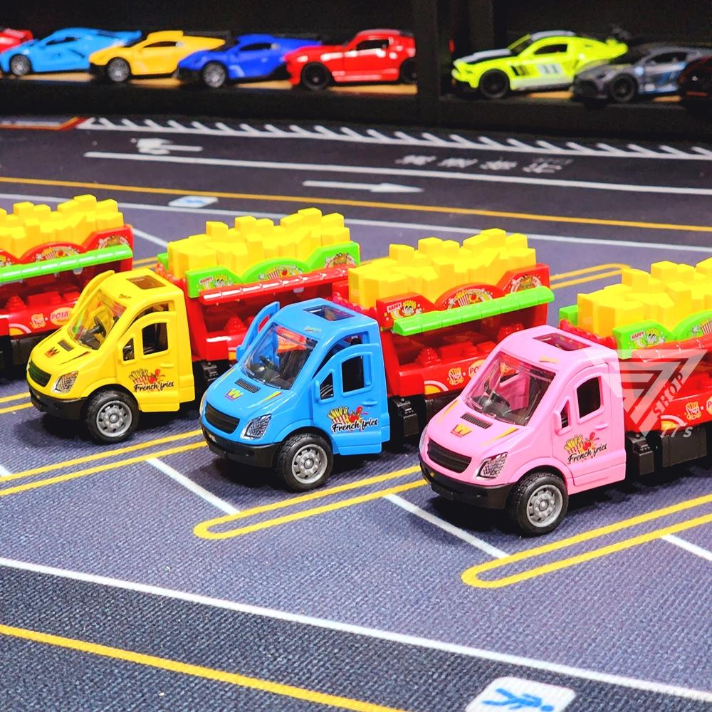 【台灣出貨】【薯條餐車/4色可開門】玩具餐車 慣性車 可開門玩具車 攤販車 旅行餐車 小汽車 小汽車玩具 餐車玩具-細節圖9