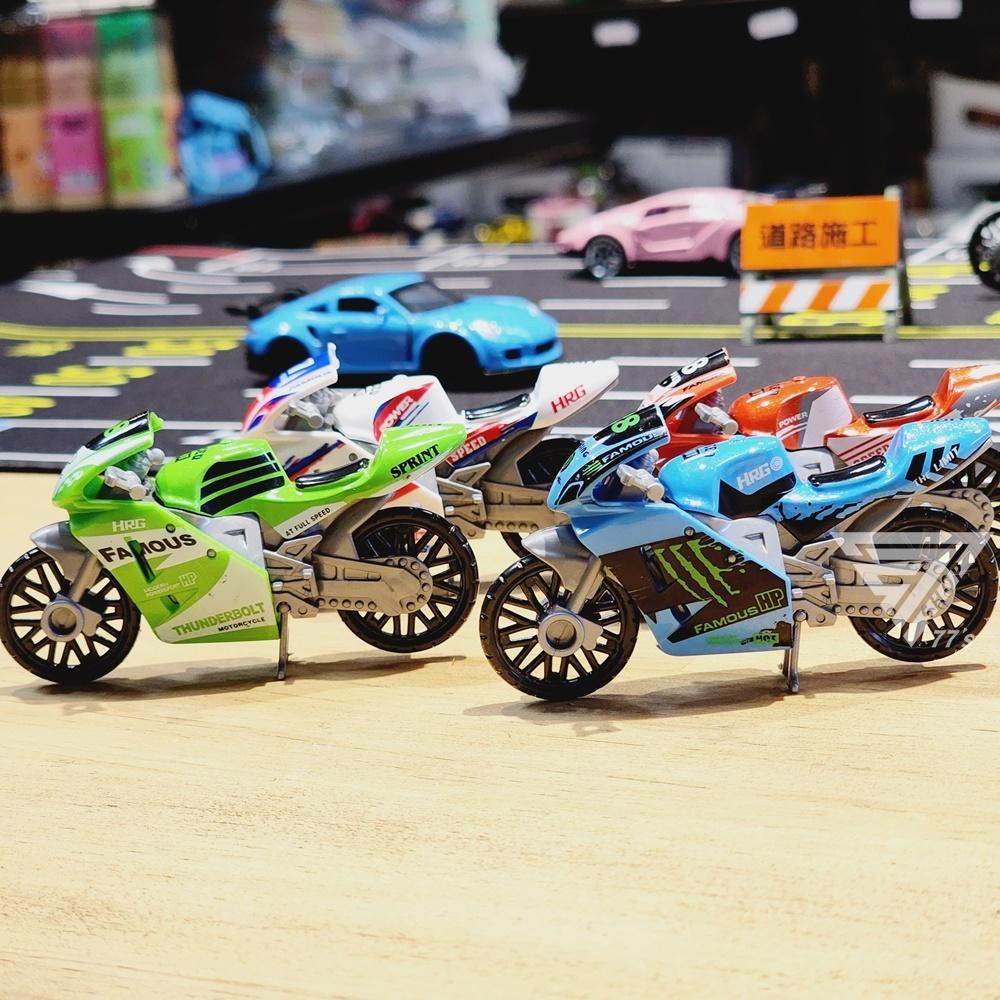 【台灣出貨】【仿真摩托模型車 1/64】玩具摩托車 重機摩托車 合金摩托車 模型機車 小汽車玩具 越野摩托車 哈雷模型-細節圖7