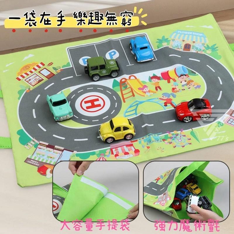 【台灣出貨】【道路場景遊戲墊手提袋/5款式】交通場景 停車場場景 城市樂園遊戲墊 可愛提袋 玩具車收納 交通遊戲墊-細節圖2