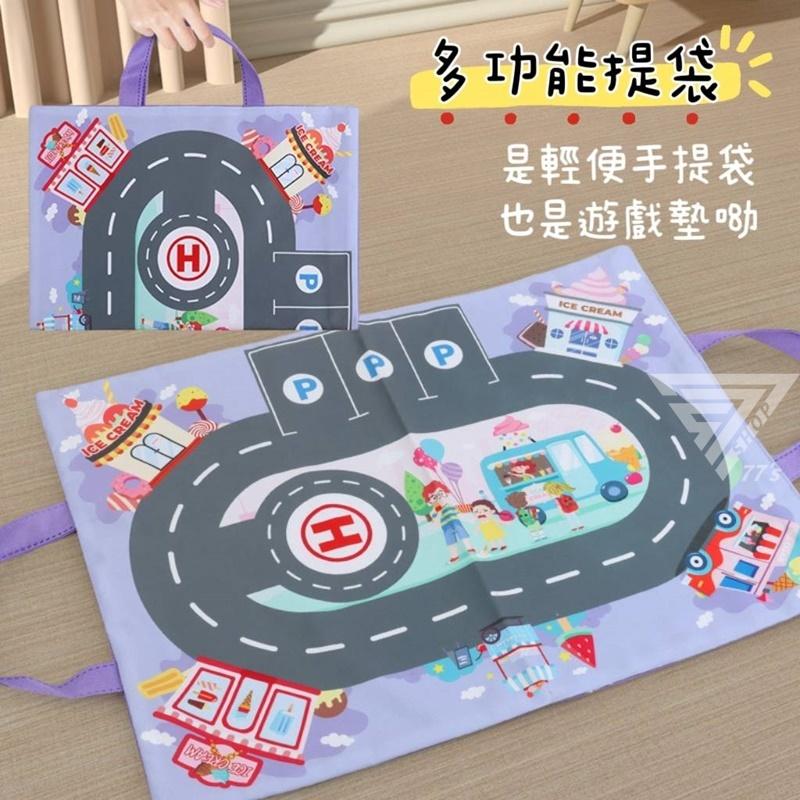 【台灣出貨】【道路場景遊戲墊手提袋/5款式】交通場景 停車場場景 城市樂園遊戲墊 可愛提袋 玩具車收納 交通遊戲墊-細節圖3