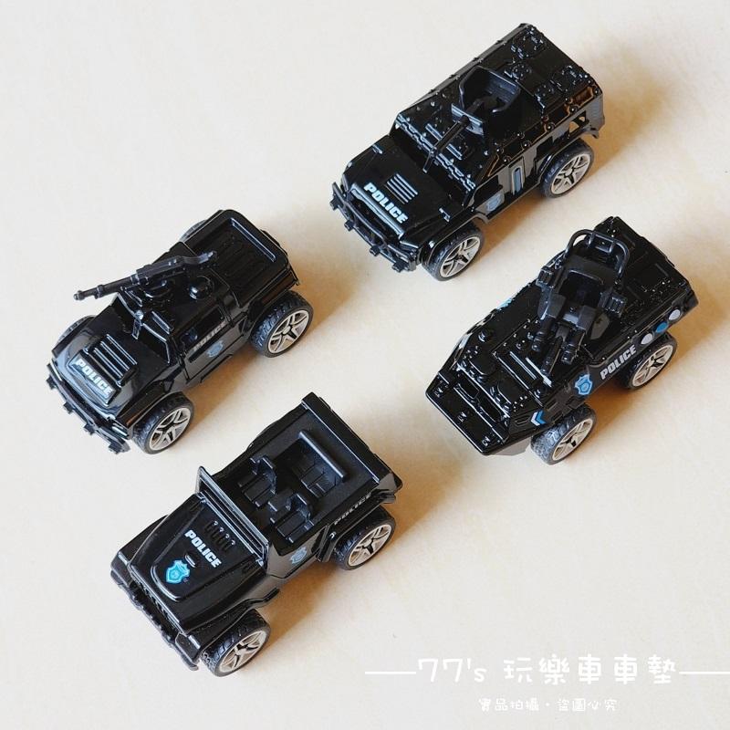 【台灣出貨】【黑色軍事警車合金車/4入一盒】1:64 模型玩具車 軍事車 回力越野車 警車 110 越野車玩具 戰車 迴-細節圖3