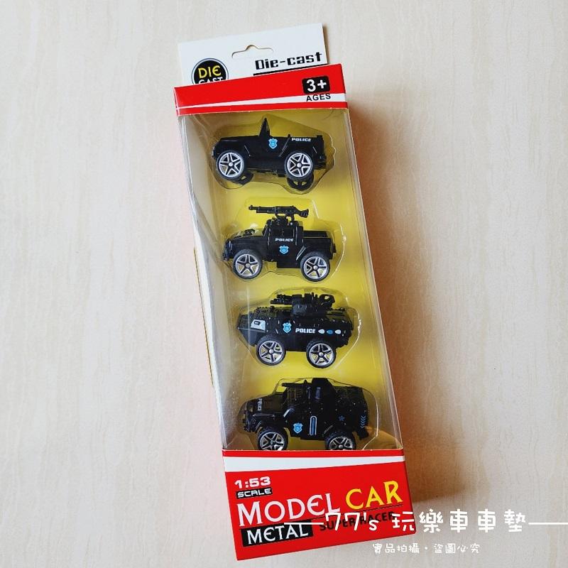 【台灣出貨】【黑色軍事警車合金車/4入一盒】1:64 模型玩具車 軍事車 回力越野車 警車 110 越野車玩具 戰車 迴-細節圖9