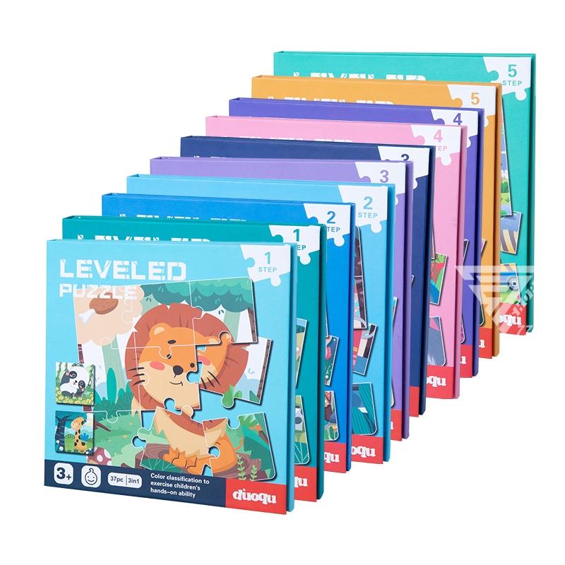 【台灣出貨】【磁性摺疊拼圖書】磁性拼圖書 早教進階拼圖 兒童卡通磁鐵拼圖 早教拼圖 拼圖磁鐵書 階段拼圖 磁鐵玩具拼圖-細節圖5