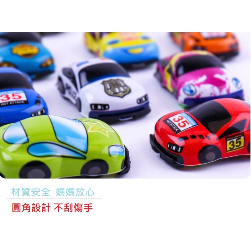 【台灣出貨】【迷你迴力彩色小車車】迷你小汽車 玩具車 玩具跑車 迷你小車車 回力車玩具 幼兒園禮物 獎勵小禮物 扭蛋玩具-細節圖4