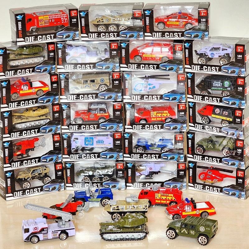 【台灣出貨】【輕型合金車 戰車款】戰車 玩具車 1/64 模型車 小汽車玩具   坦克車 救援車 消防車 模型小車 兒童-細節圖9