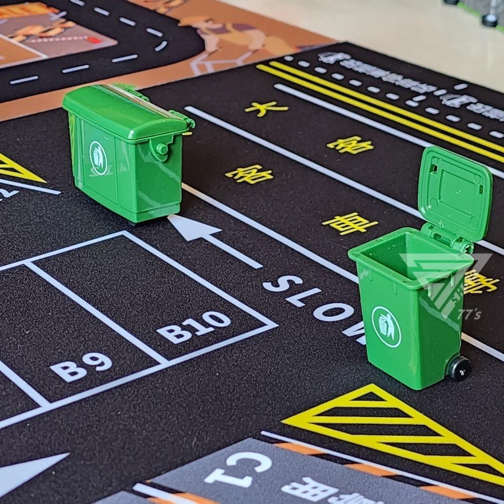 【台灣出貨】【環保垃圾桶2件組 微縮模型】資源回收垃圾桶 道路場景 停車場配件 認知玩具 停車場場景 微型攝影 交通路障-細節圖6