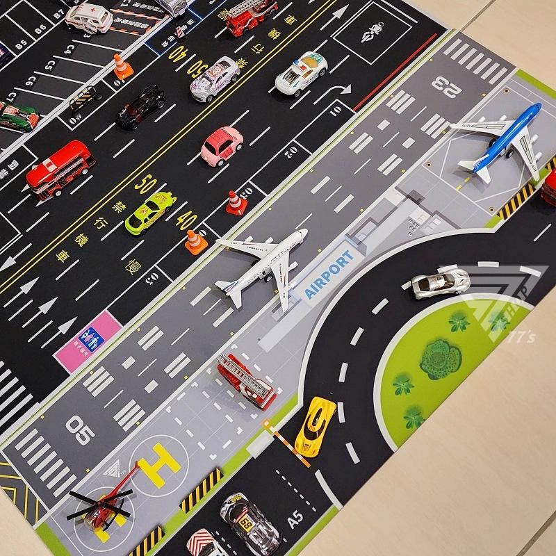 【新款機場密碼 含飛機套組 台灣製滑鼠墊】1:64 模型飛機 模型車地墊 遊戲墊 玩具車墊 適用( TOMICA 樂高-細節圖3