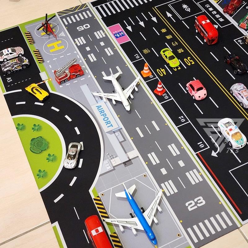 【新款機場密碼 含飛機套組 台灣製滑鼠墊】1:64 模型飛機 模型車地墊 遊戲墊 玩具車墊 適用( TOMICA 樂高-細節圖7