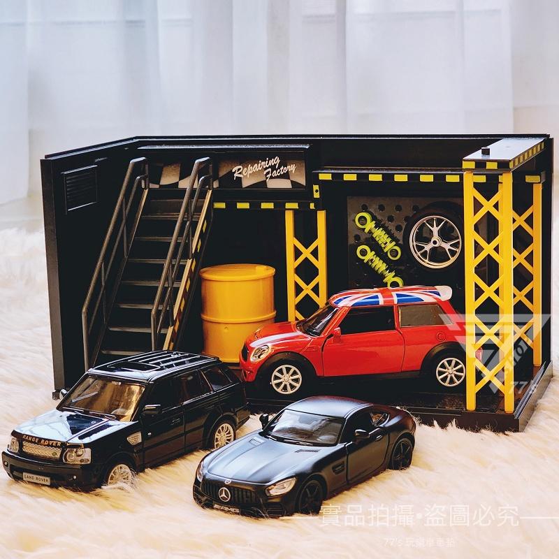 【兒童玩具DIY修車廠帶燈裝卸組合停車場】維修工廠 修車廠 維修車房 模型車收納 微型攝影 改裝店 帶燈車庫維修場景模型-細節圖2