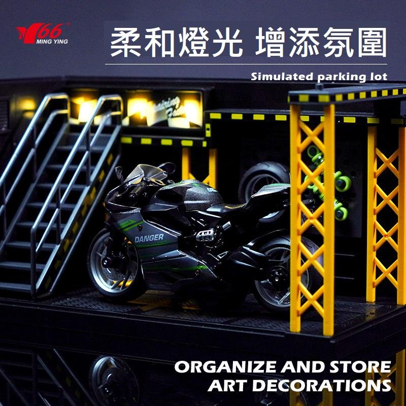 【兒童玩具DIY修車廠帶燈裝卸組合停車場】維修工廠 修車廠 維修車房 模型車收納 微型攝影 改裝店 帶燈車庫維修場景模型-細節圖3