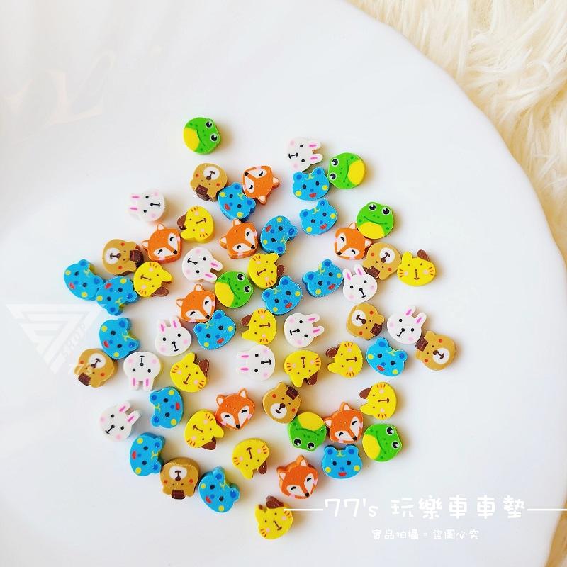 【台灣出貨】【創意造型迷你橡皮擦】買一送一 小橡皮擦 可愛橡皮擦 動物橡皮擦 造型橡皮擦 蛋糕橡皮擦 水果 聖誕 愛心-細節圖3