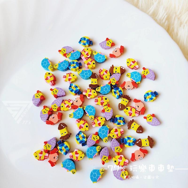 【台灣出貨】【創意造型迷你橡皮擦】買一送一 小橡皮擦 可愛橡皮擦 動物橡皮擦 造型橡皮擦 蛋糕橡皮擦 水果 聖誕 愛心-細節圖4