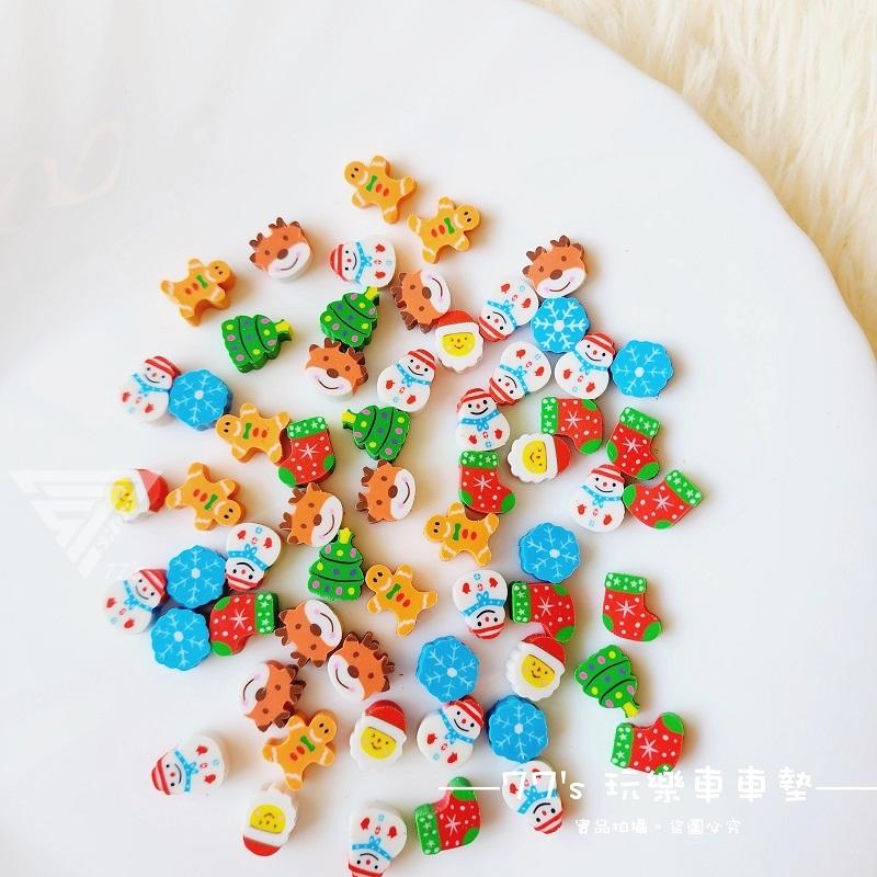 【台灣出貨】【創意造型迷你橡皮擦】買一送一 小橡皮擦 可愛橡皮擦 動物橡皮擦 造型橡皮擦 蛋糕橡皮擦 水果 聖誕 愛心-細節圖5