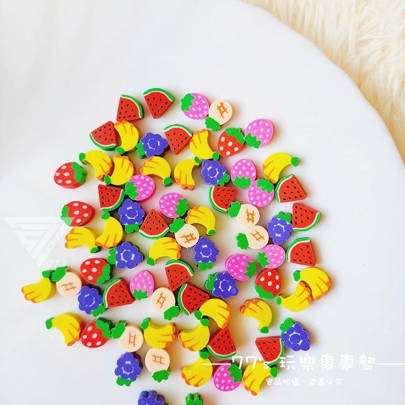 【台灣出貨】【創意造型迷你橡皮擦】買一送一 小橡皮擦 可愛橡皮擦 動物橡皮擦 造型橡皮擦 蛋糕橡皮擦 水果 聖誕 愛心-細節圖7