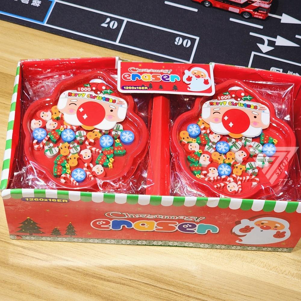 【台灣出貨】【聖誕小禮物 盒裝聖誕橡皮擦】聖誕造型橡皮擦 橡皮擦玩具 小橡皮擦 小禮物 禮品 文具 可愛橡皮擦 分享禮-細節圖2