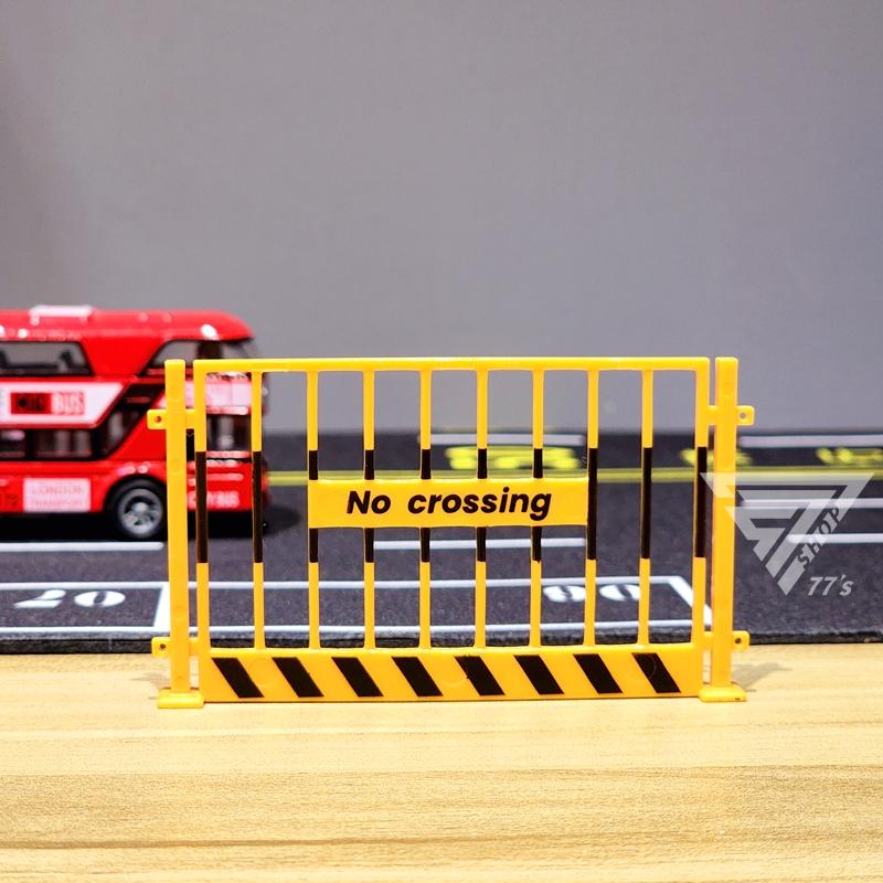 【台灣出貨】【禁止跨越門欄 微縮模型】停車場配件 認知玩具 道路場景 玩具車配件 娃娃屋玩具 微型攝影 仿真道具-細節圖8
