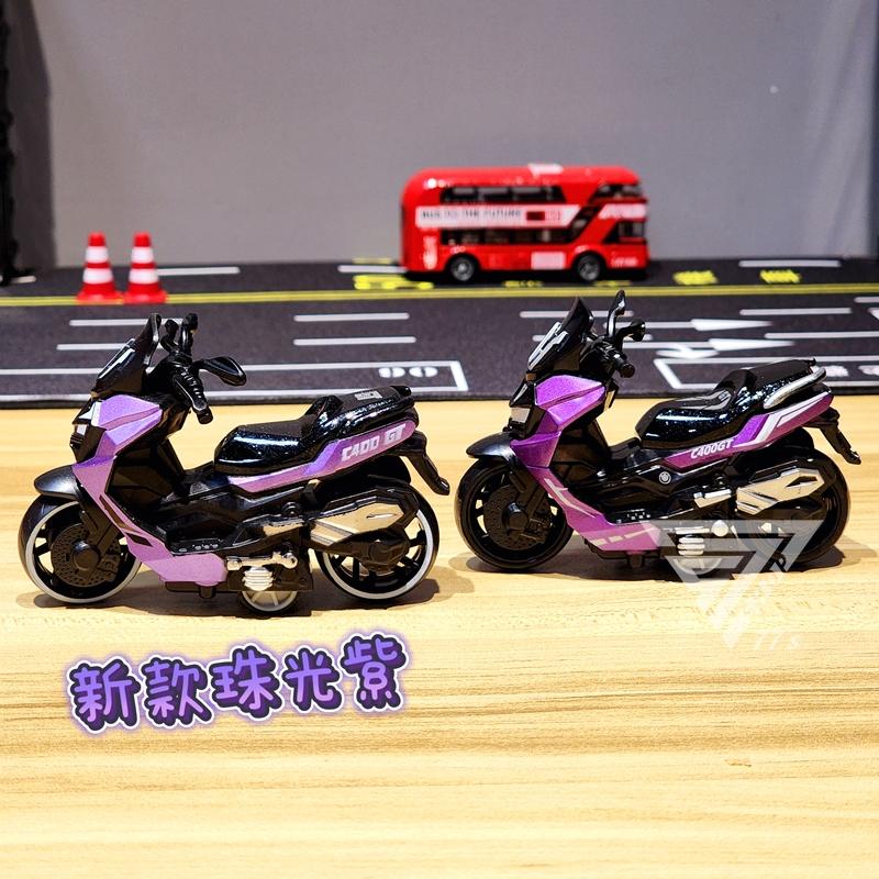 【台灣出貨】【迴力仿真合金模型摩托車/後座可掀蓋】重機摩托車 復古摩托車 勁戰 玩具摩托車 小綿羊 可掀蓋摩托車 大綿羊-細節圖8