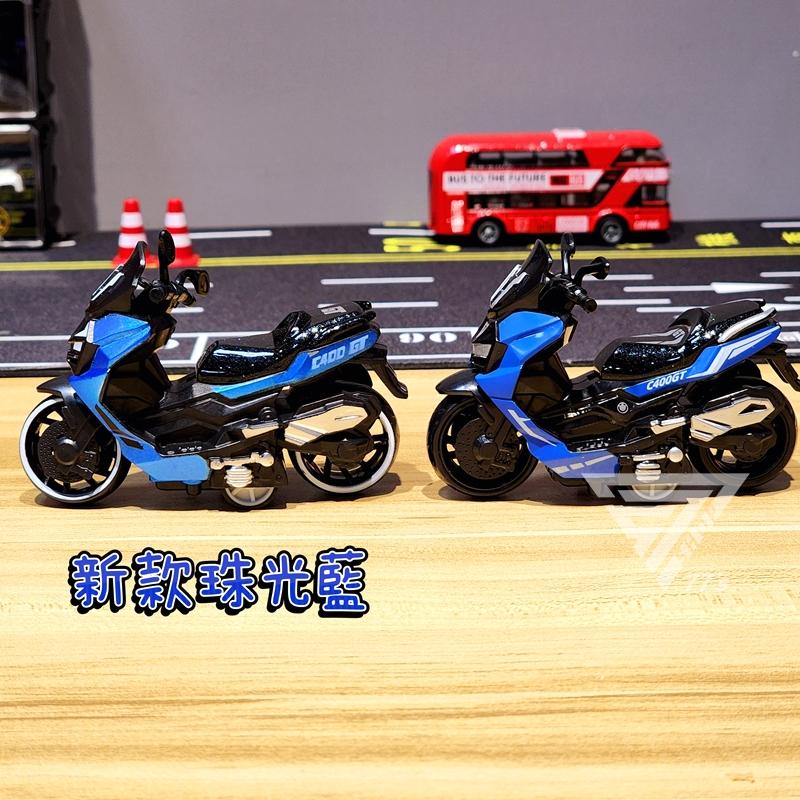 【台灣出貨】【迴力仿真合金模型摩托車/後座可掀蓋】重機摩托車 復古摩托車 勁戰 玩具摩托車 小綿羊 可掀蓋摩托車 大綿羊-細節圖9