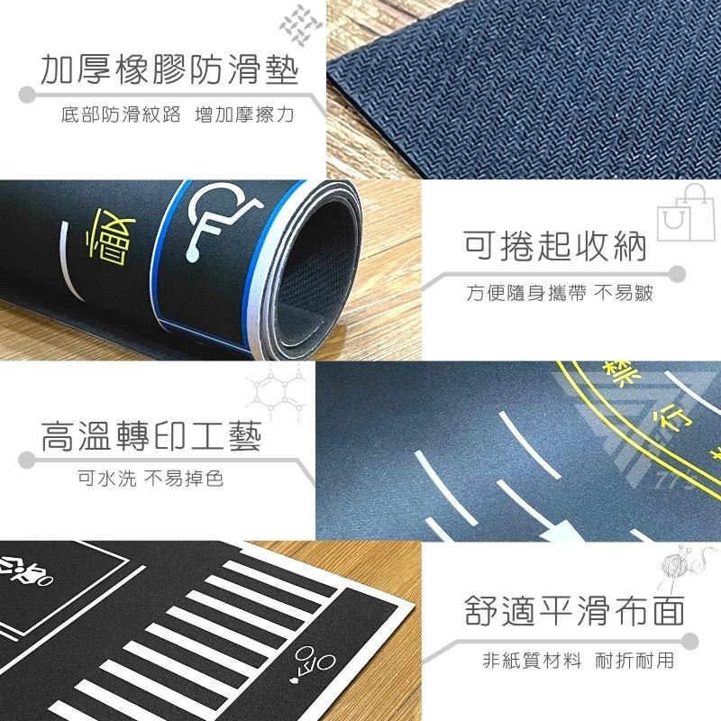 【台灣道路場景車車墊 一套6件組 台灣製】1:64交通遊戲墊 滑鼠墊 玩具車地墊 適用( TOMICA 樂高 風火輪 模-細節圖4