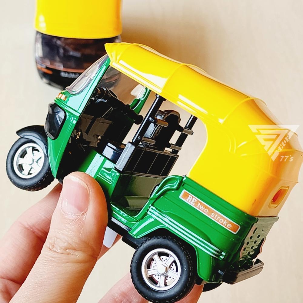 【台灣出貨】【1:14聲光仿真合金印度三輪車】三輪摩托車 聲光模型車 玩具迴力車 聲光三輪車 小汽車 玩具摩托車-細節圖3