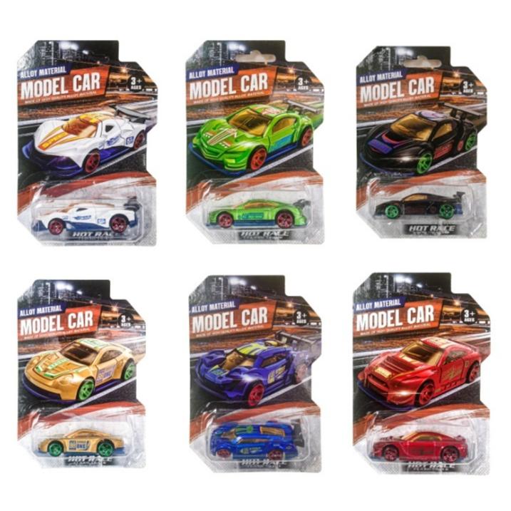 【合金小汽車 賣場2】1/64小汽車  模型小車 大腳車 摩托車 模型跑車 合金車 賽車 似（風火輪hot wheels-細節圖2
