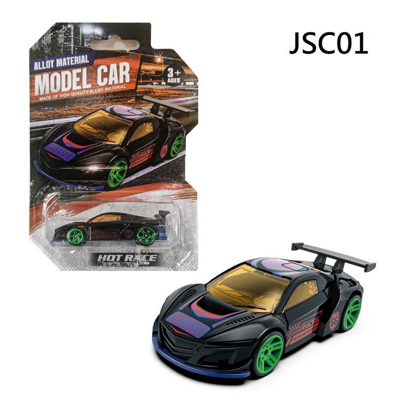 【合金小汽車 賣場2】1/64小汽車  模型小車 大腳車 摩托車 模型跑車 合金車 賽車 似（風火輪hot wheels-細節圖9