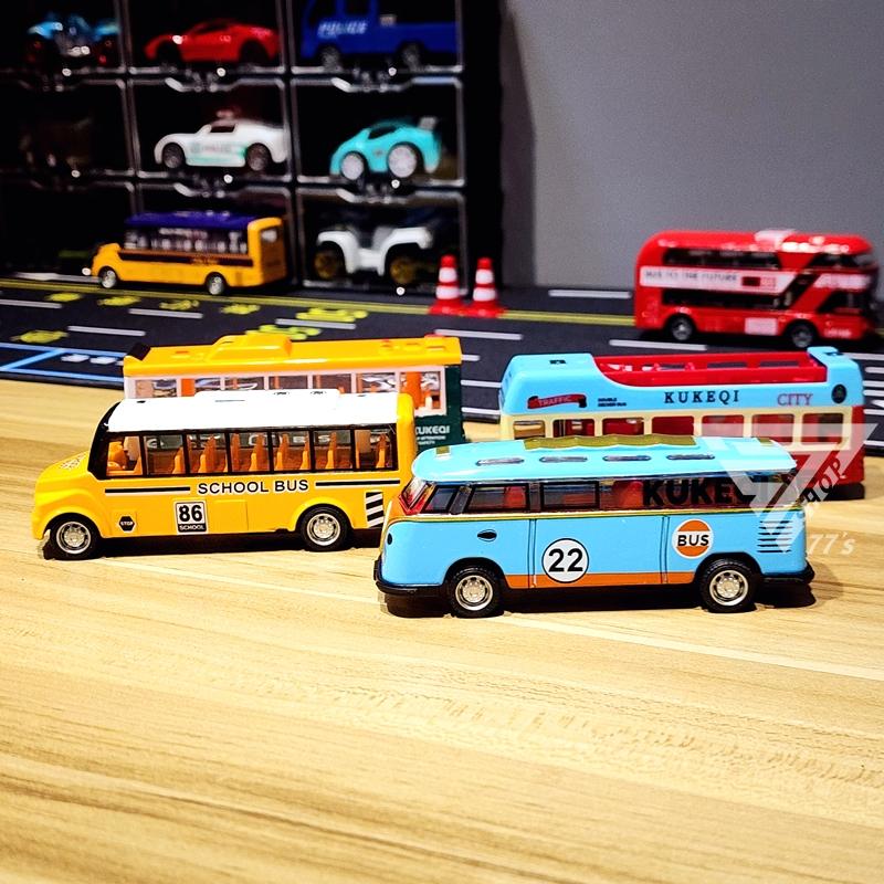 【台灣出貨】【國際巴士模型合金車】雙層巴士 校車模型 觀光巴士 大巴模型車 旅遊巴士 模型巴士 交通車 玩具車-細節圖3
