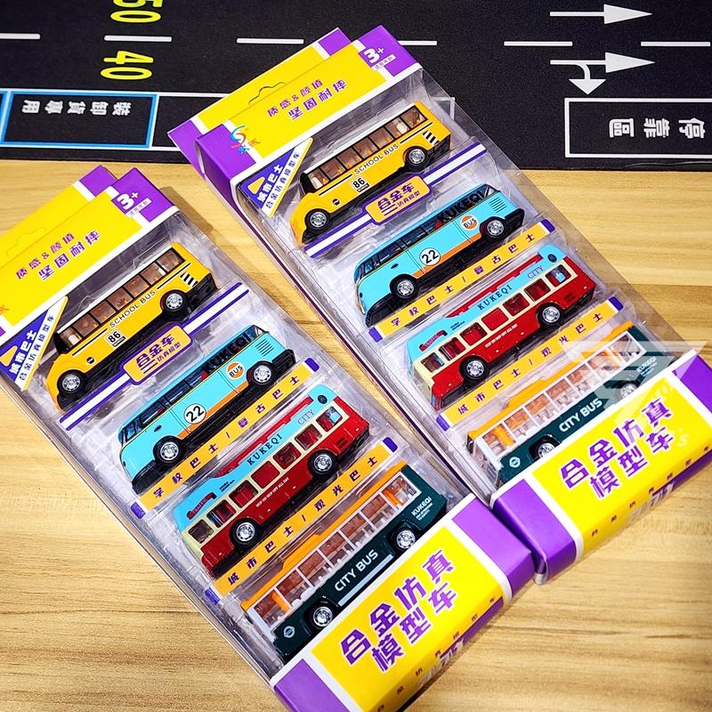 【台灣出貨】【國際巴士模型合金車】雙層巴士 校車模型 觀光巴士 大巴模型車 旅遊巴士 模型巴士 交通車 玩具車-細節圖9