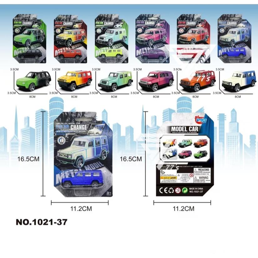 【台灣出貨】【溫感變色越野車 1/64小汽車】瞬間變色 合金模型車 合金小汽車 模型小車 玩具車 玩具吉普車 似（風火輪-細節圖3
