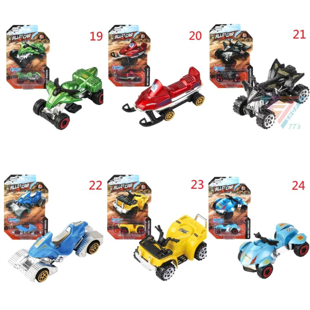 【合金小汽車 賣場1】模型車1/64 模型小車 兒童玩具車 大腳車 模型跑車 合金車 似（風火輪 hot wheels-細節圖5