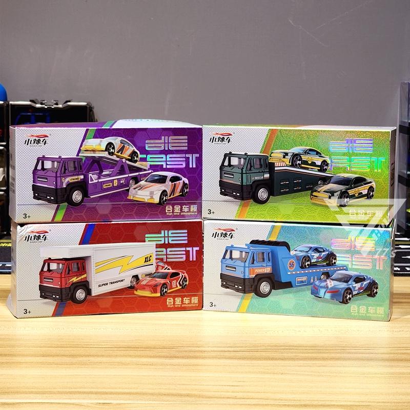 【台灣出貨】【拖板車 貨櫃車 合金模型】平板拖車玩具車 救援車 拖吊車玩具車 合金拖車模型車 迴力車 汽車玩具-細節圖9