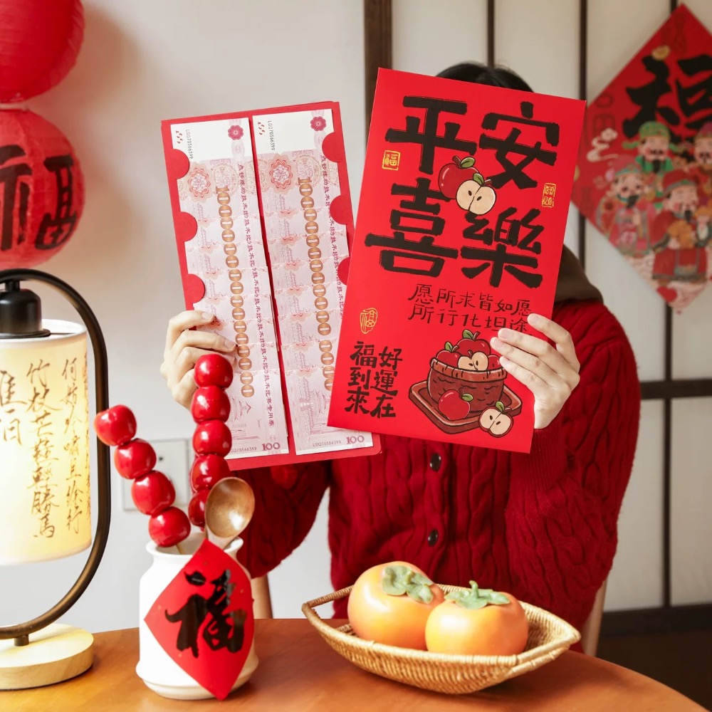 熊寶の窩✨新款爆款💥巨無霸創意超級大紅包-細節圖5