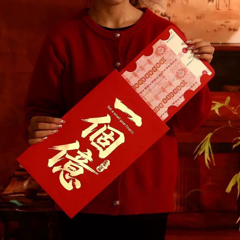 一個億B