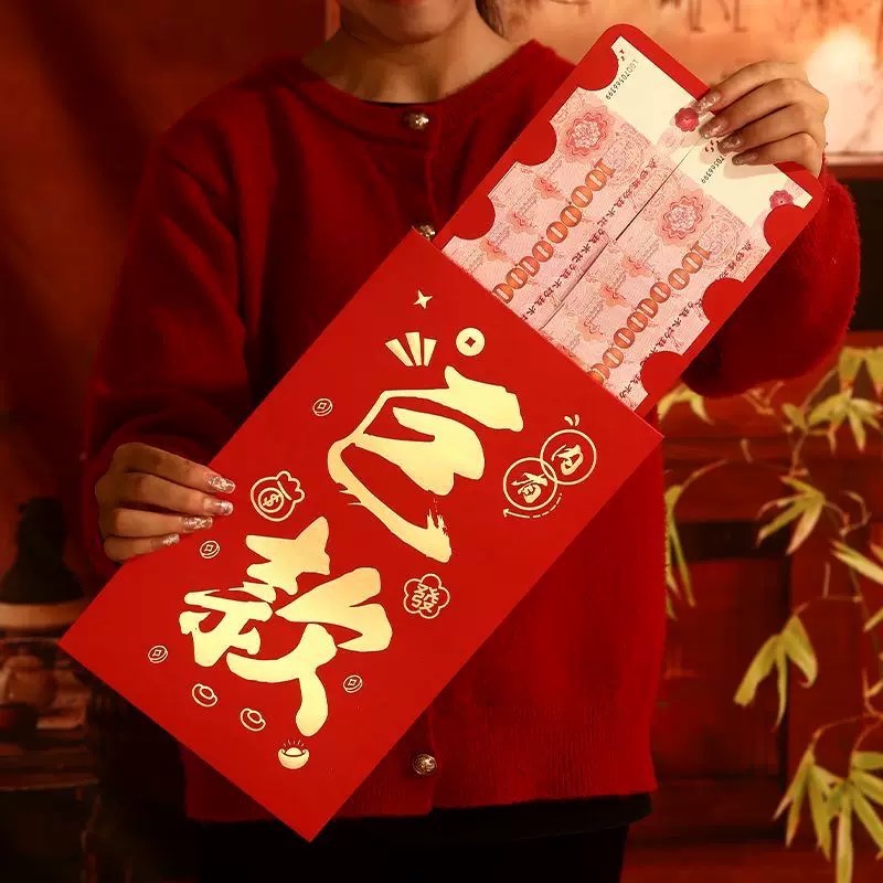 巨款B