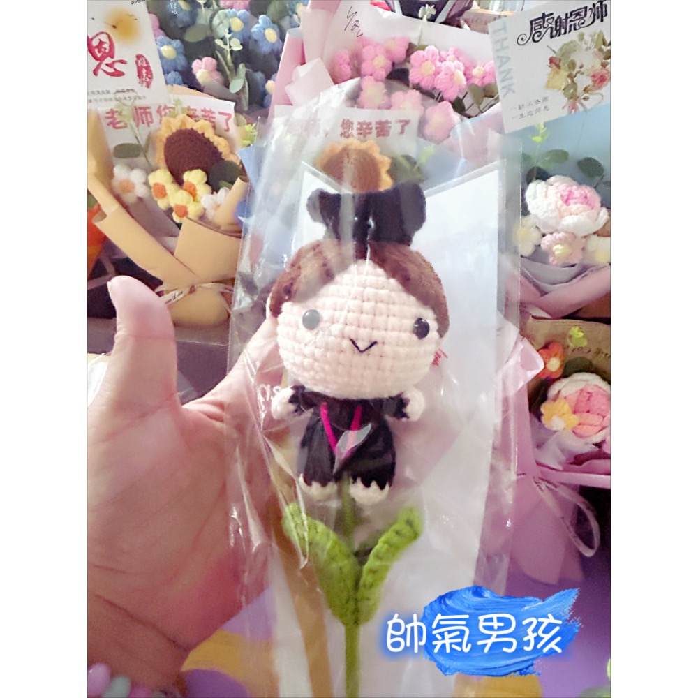帥氣男孩