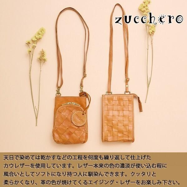 zucchero 日本正品 女用手提包｜2WAY多功能設計｜單肩×掛肩×手提｜鹿港現貨-細節圖2