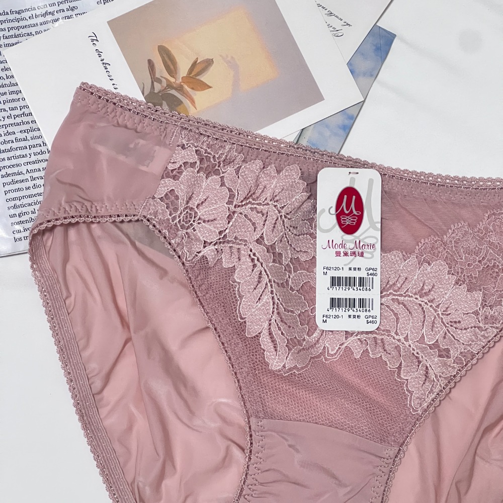 全新 曼黛瑪璉 低腰 中腰 三角 內褲 舒適 透氣 包覆M號-規格圖3