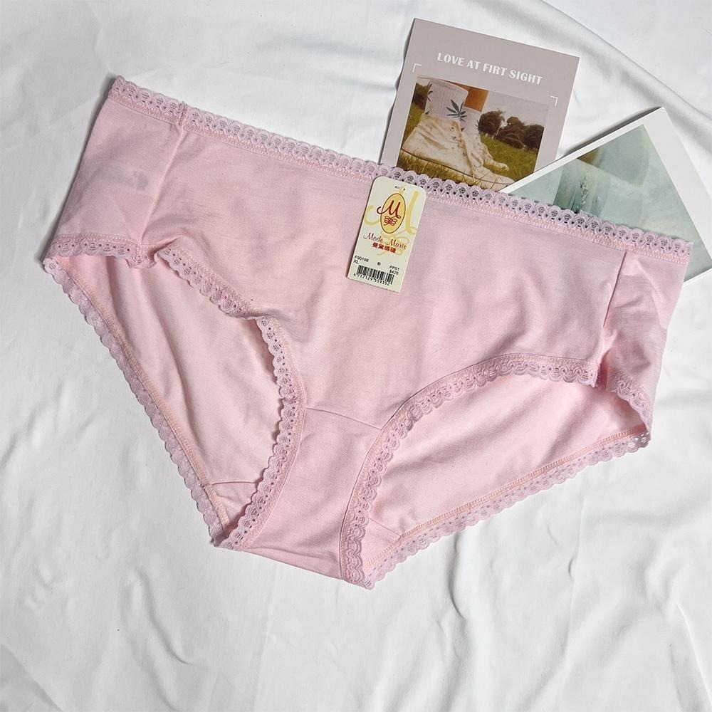 全新 曼黛瑪璉 低腰 中腰 高腰 三角 內褲 舒適 透氣 包覆XL XXL號-細節圖4