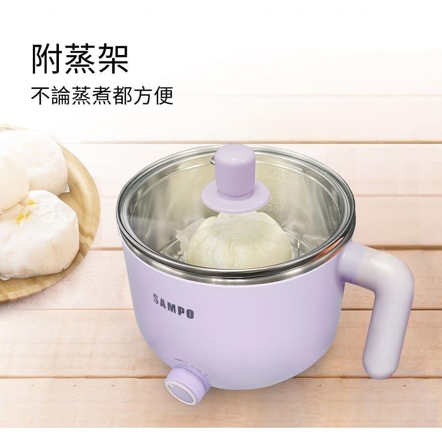 【全新無拆封】聲寶 1.0L日式蒸煮美食鍋 KQ-YB10D-細節圖2