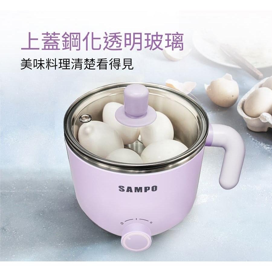 【全新無拆封】聲寶 1.0L日式蒸煮美食鍋 KQ-YB10D-細節圖3